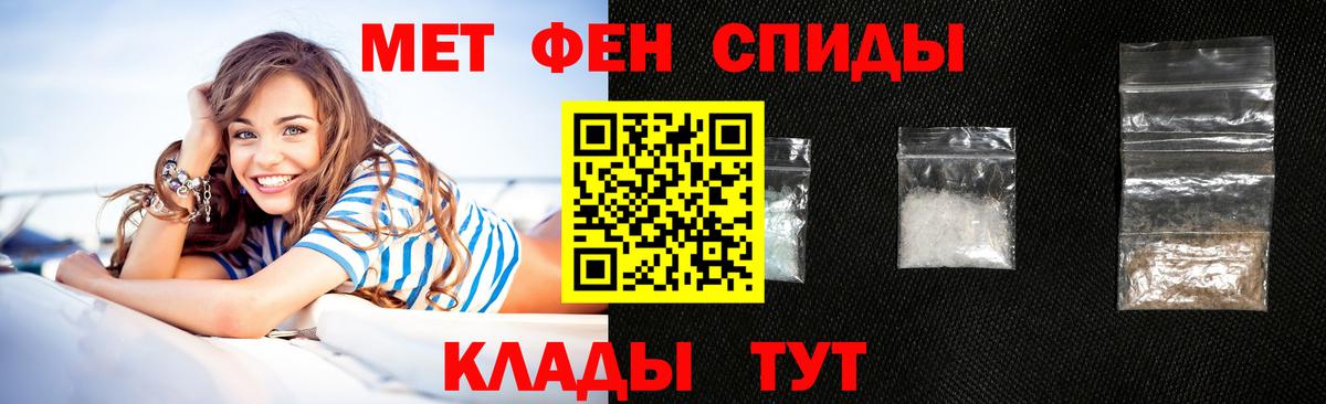Амфетамин VHQ  АМФЕТАМИН  Алапаевск  маркетплейс какой сайт  Вход с VPN 