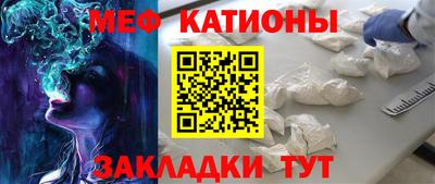 синтетический гашиш Малоярославец