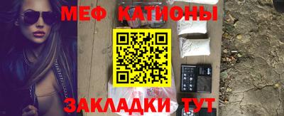 синтетический гашиш Малоярославец