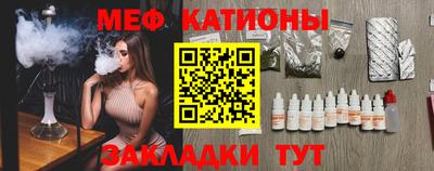 синтетический гашиш Малоярославец