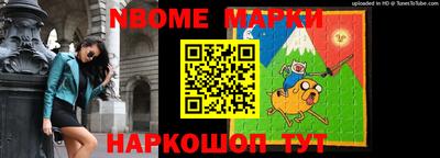синтетический гашиш Малоярославец