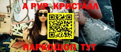 синтетический гашиш Малоярославец