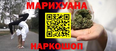 крисы Можайск