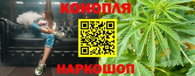 соль ск Малгобек