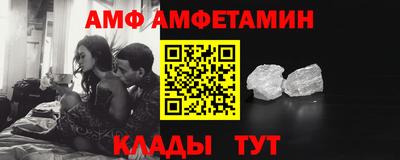 синтетический гашиш Малоярославец