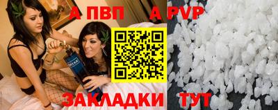 синтетический гашиш Малоярославец