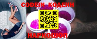 СК Моздок