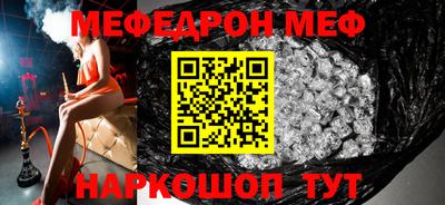 синтетический гашиш Малоярославец